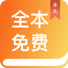 鸭搏体育app